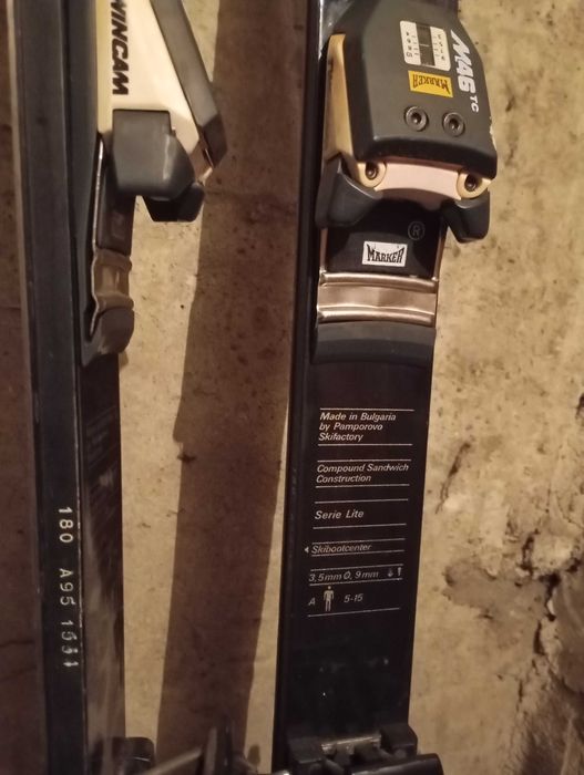Ски Орион с автомати - 2 чифта