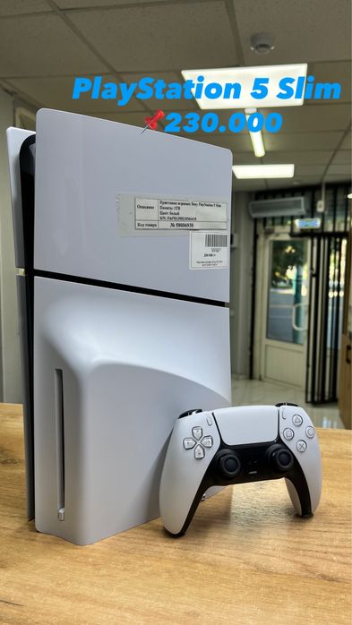 Sony PlayStation 5 Slim