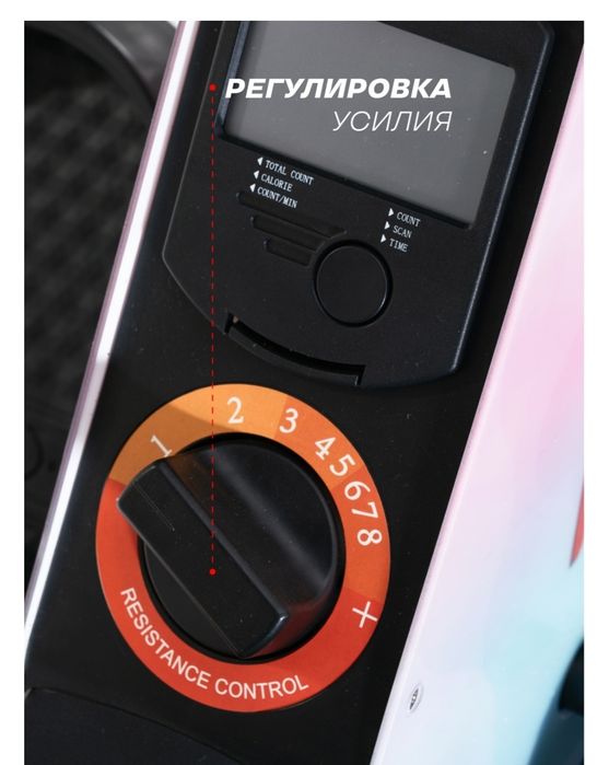 ПРОДАМ Гребной Тренажер