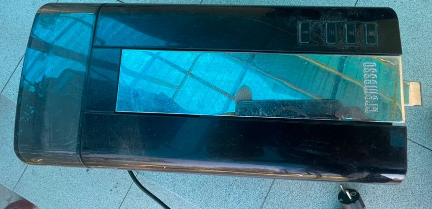 Кофеварка капсульная