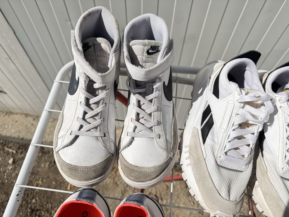 Vind lot adidasi copii