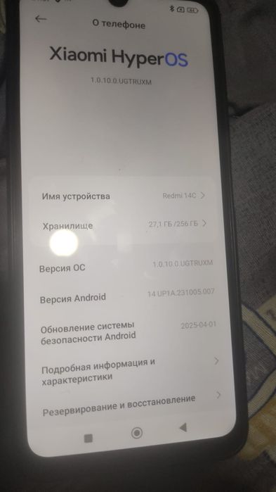 Редми 14С продам