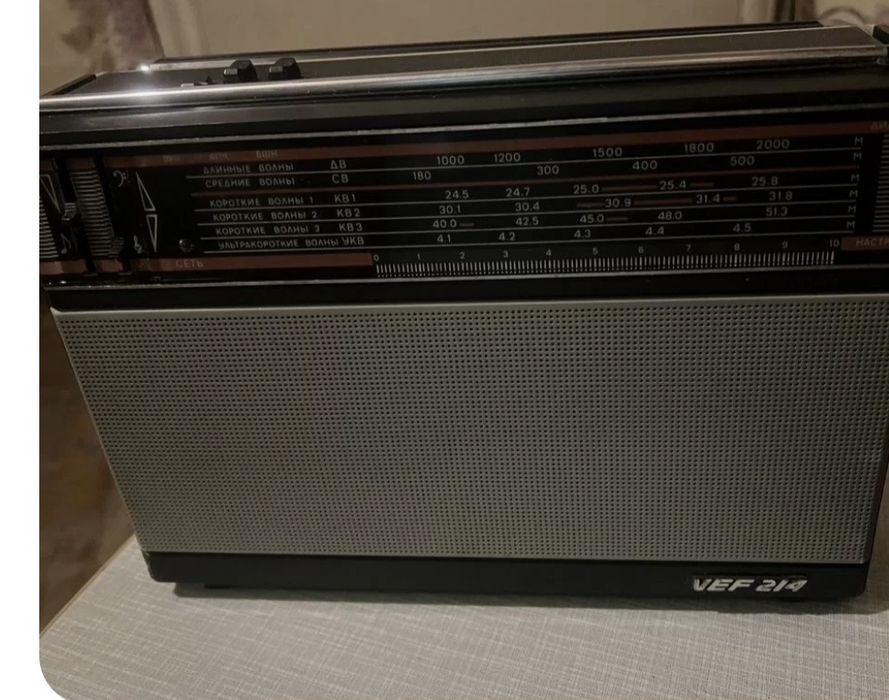 Радиоприемник ..