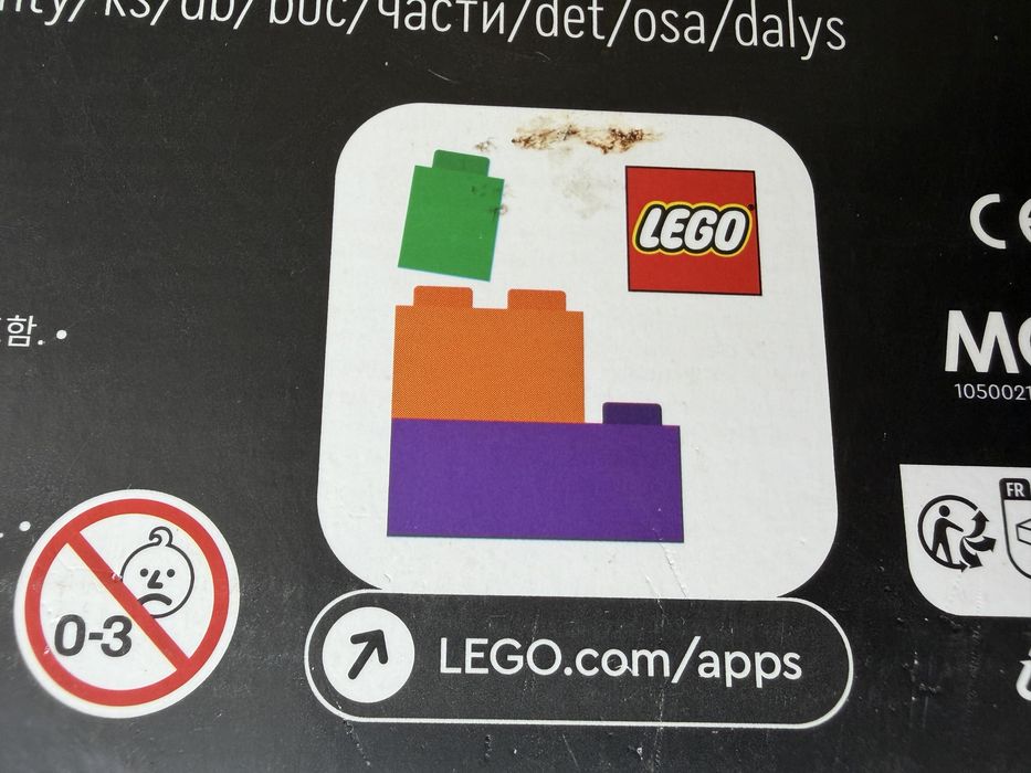 Lego Technic Mclaren P1 Original Nou Sigilat