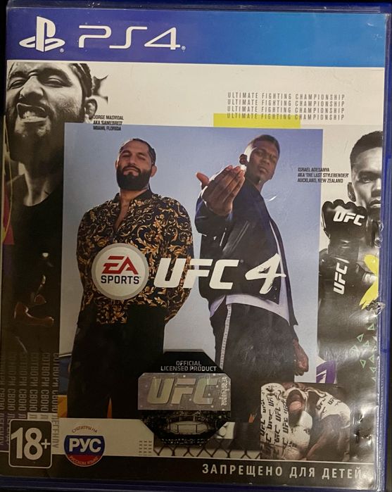 Продам игры на PS4