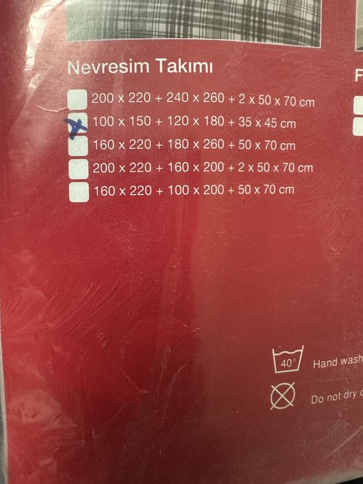 Чаршафи сатениран памук