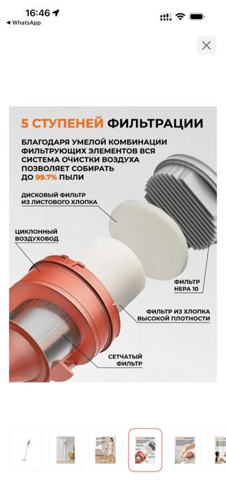 Продам новые пылесосы xiaomi оригинал