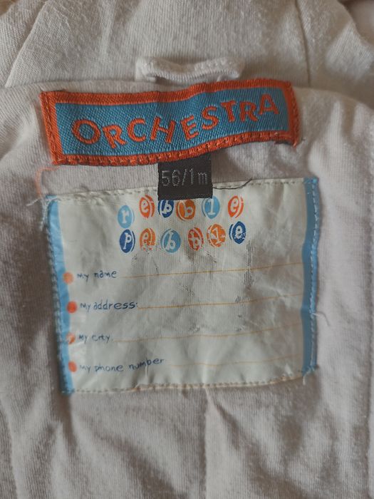 Бебешко пролетно/есенно  якенце за 1 месец