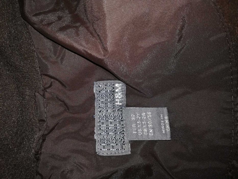 Детско зимно яке