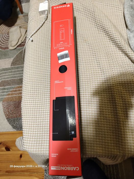 Подложка за мишка компютър бюро Genesis 1200x600x2,5