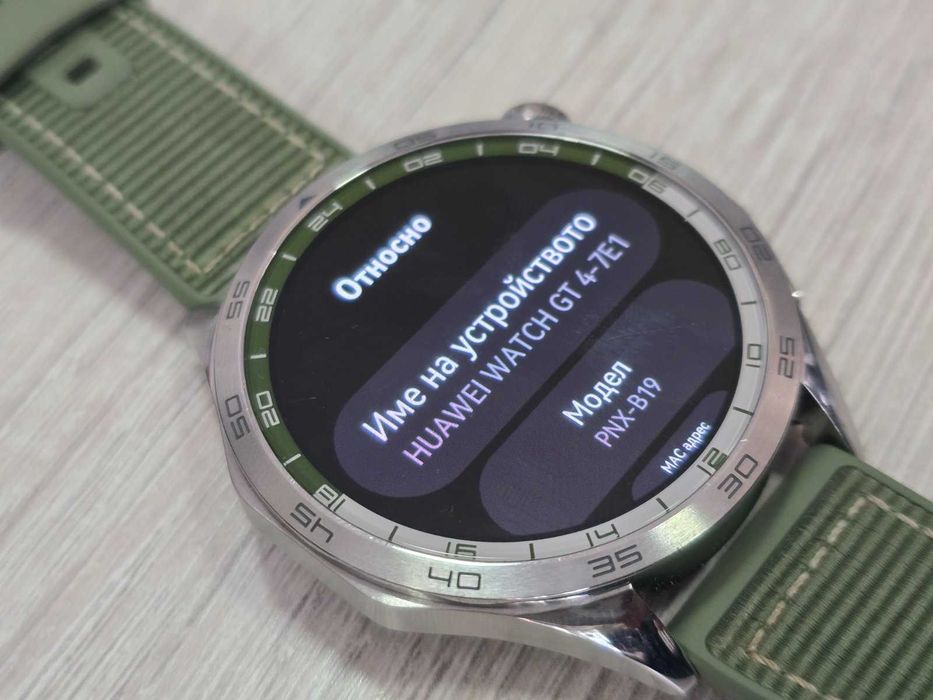 Huawei Watch GT 4 Phoinix 46mm – Green