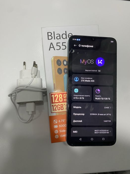 Zte Blade A55/Зте Блэйд А55 128/12гб