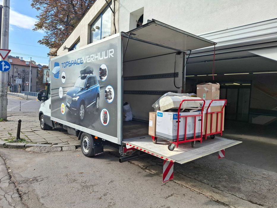 Превоз на стоки,мотори,АТВ-та,коли...Товарно такси.