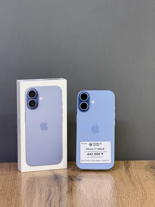 iPhone 17 256 GB 100% 24-цикл | Mobile Zone