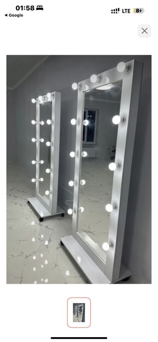 Зеркало напольное Almaty 80x190 см