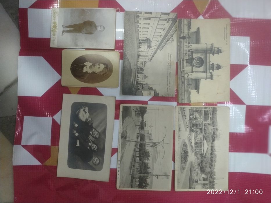 Дореволюционные и до военные открытки