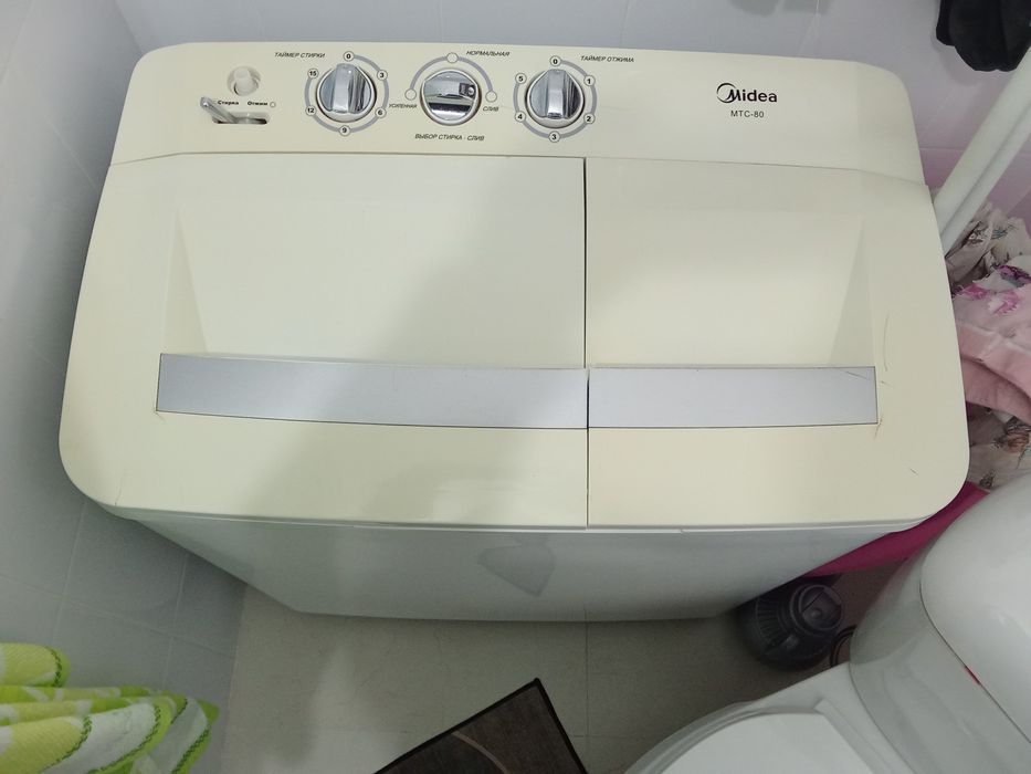 Кір жуғыш машина