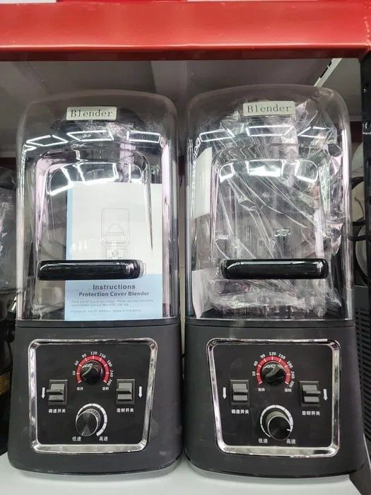 shovqinsiz blender (Silent Blender) Yangi