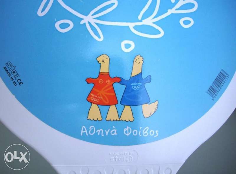 Хилки за плажен тенис