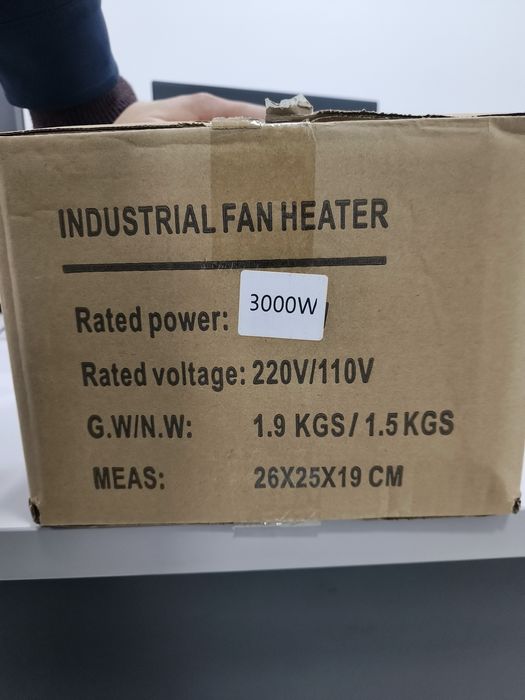 Обогреватель пушка тепловая пушка,хаво иситгич