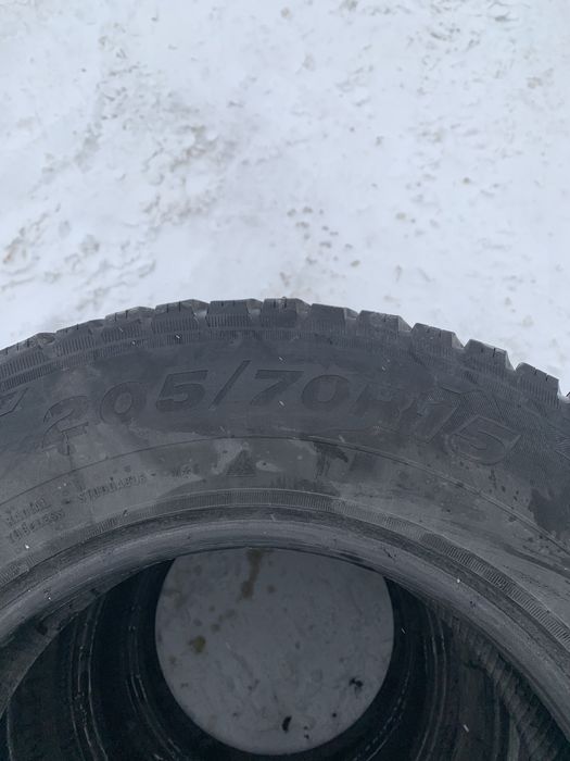 Продам комплект автошин