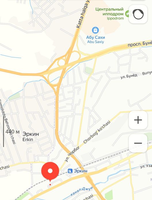 6.17 сотки Сергели Чоштепа Эркин махалля