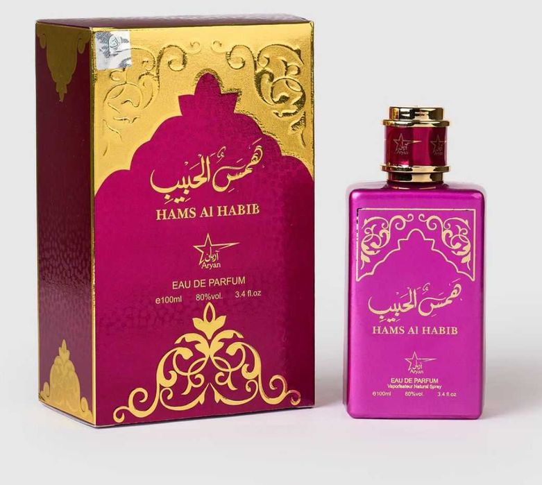 Parfumuri Arăbești Dama/ Bărbat 100 ml