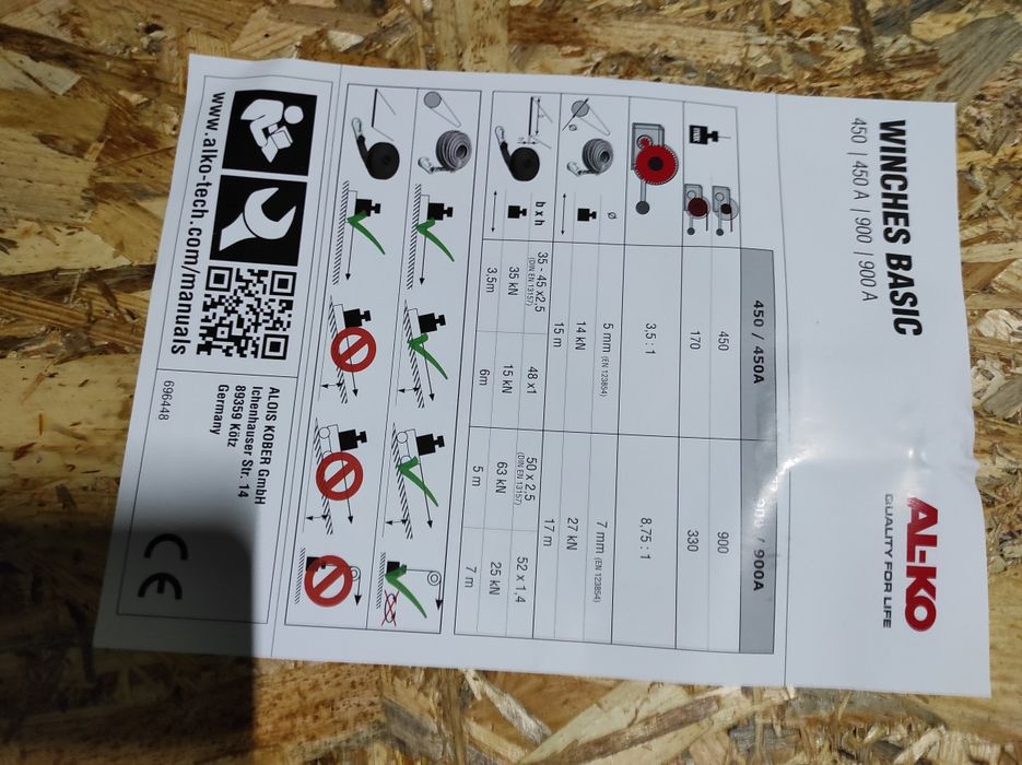 Лебедка механическая Al-Ko,