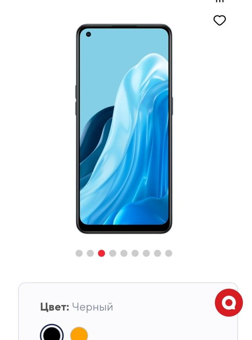 Oppo Reno7 новый