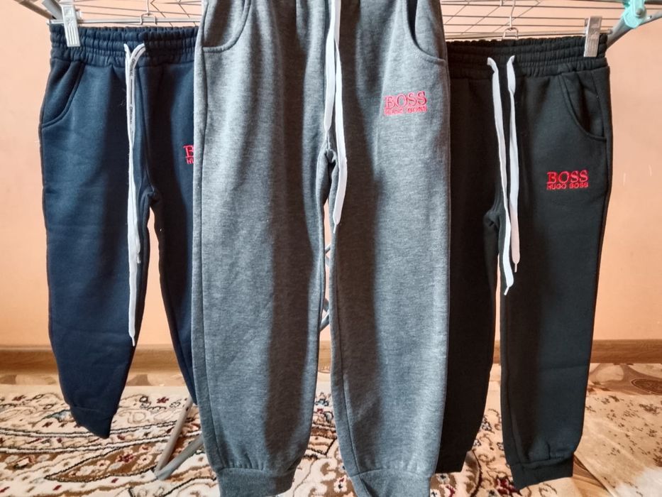 Детский Трико нижний цена