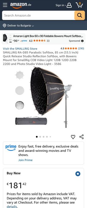 SmallRig RA-D85 Параболичен Софтбокс 85см с Bowens Mount