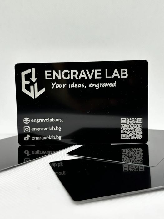 MetalLink: Метална Премиум Бизнес Карта/Визитка(15бр.)