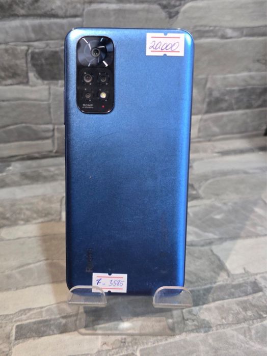 Redmi Note 11 — 128 ГБ