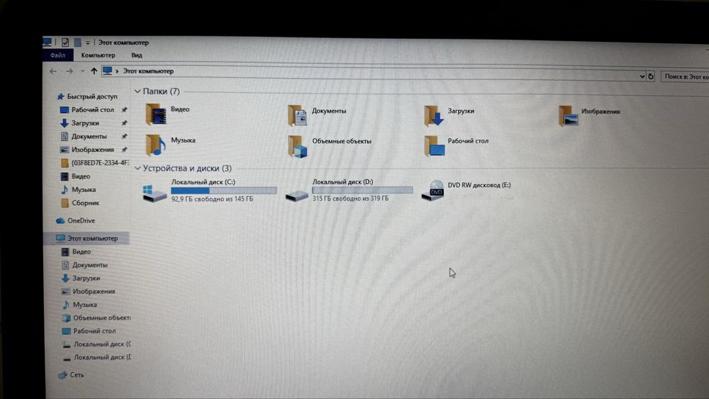Ноутбук Asus Windows 10Pro