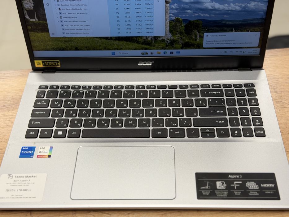 Acer Aspire 3  Процессор: Intel Core i5-1235U