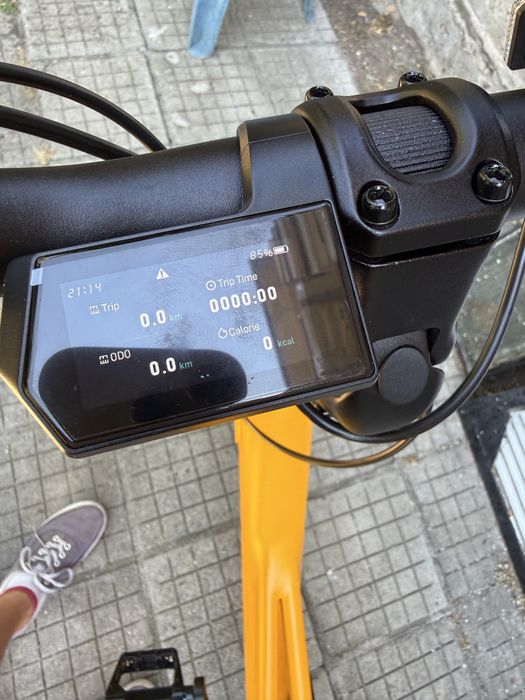 Heybike EC Compact City E bike