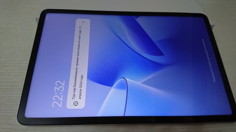 Планшет Xiaomi pad 6