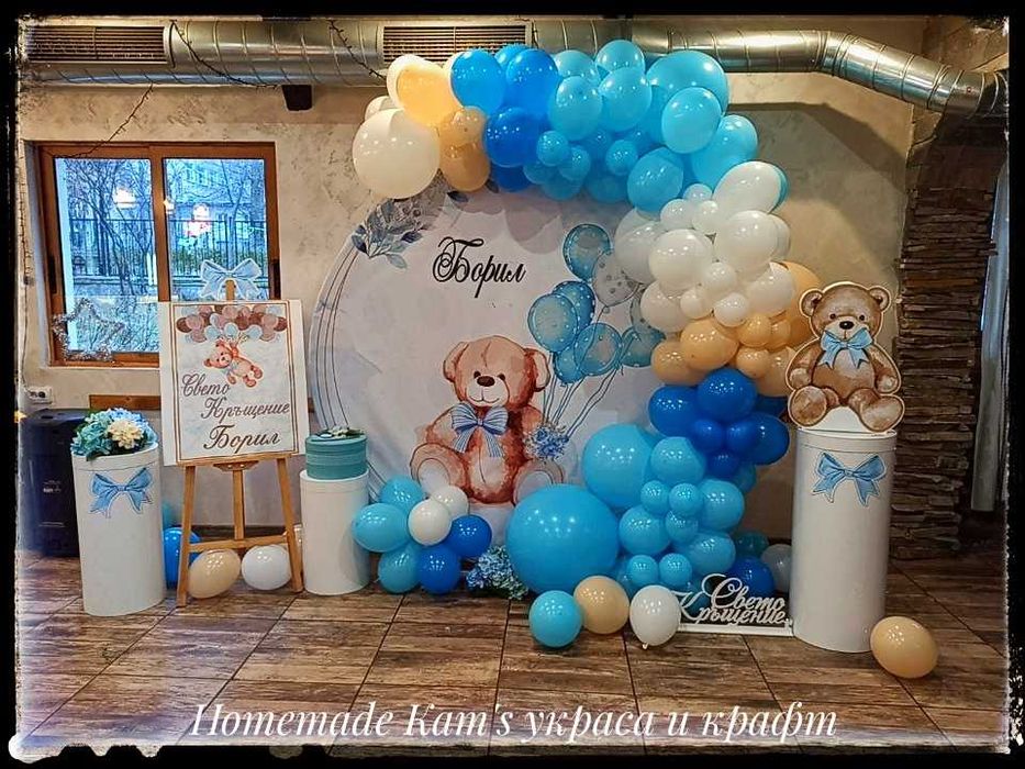 Арки от балони за вашия празник