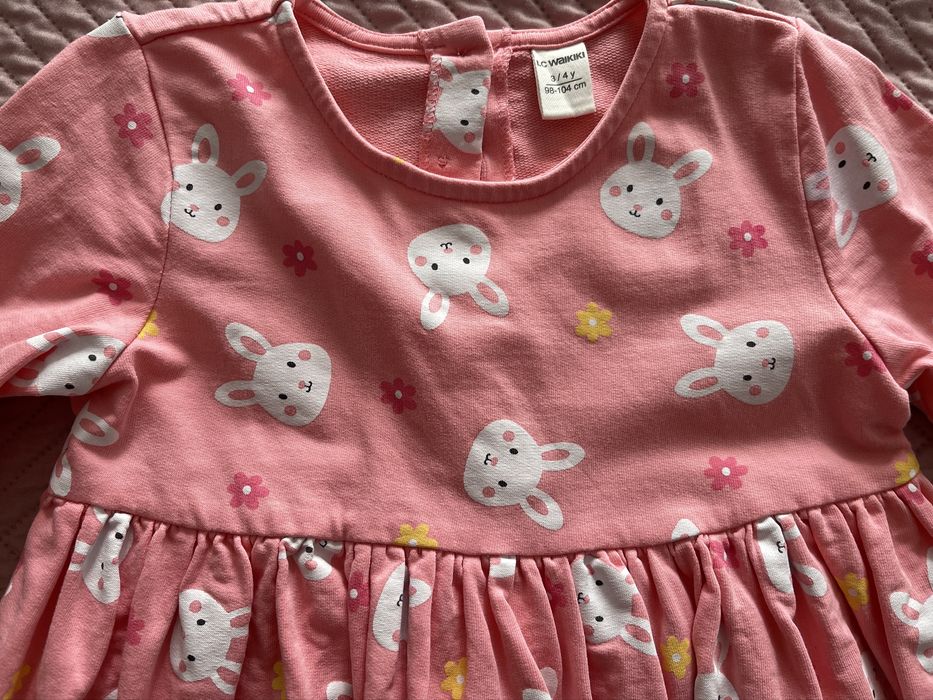 Rochita marimea 98/104