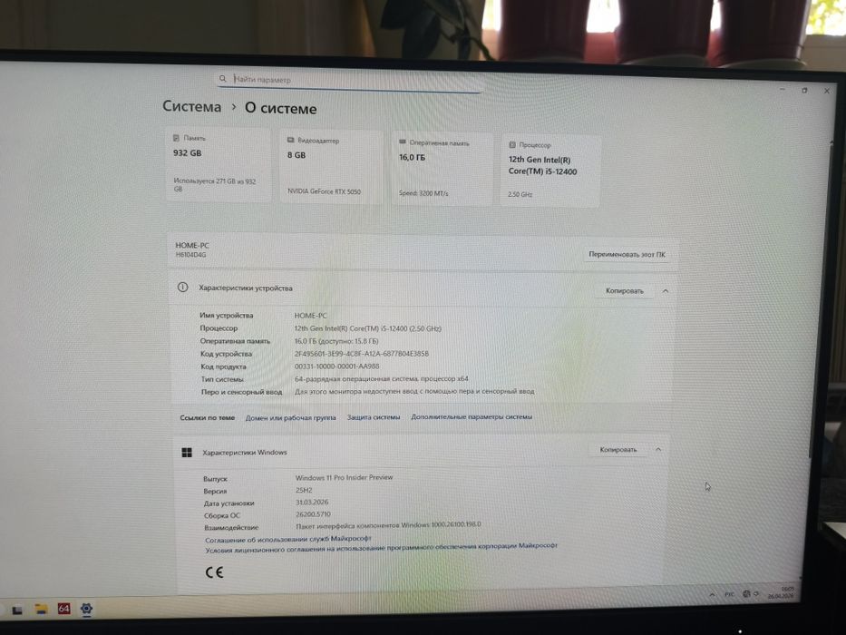 Gaming Pc sotiladi i5 12400 rtx 5050 1tb ssd