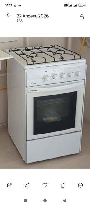 Газ сатылады 4 камфора