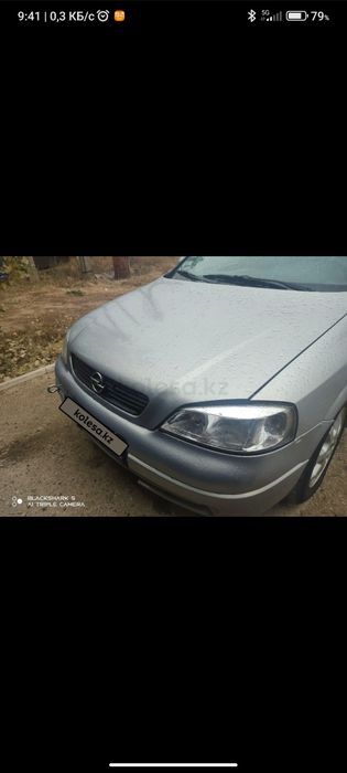 Opel Astra G 2002