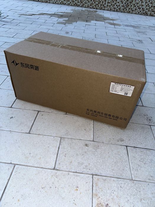 Donfeng 008 зарядка
