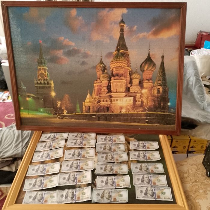 Москва плакат янги