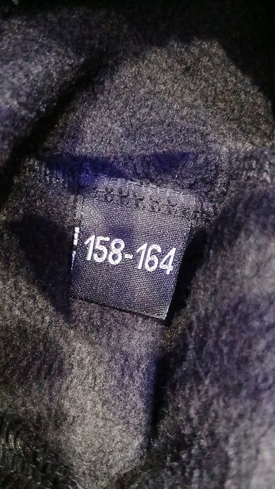 Продавам Децки екип NIKE