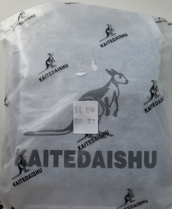 Продам чёрную сумку барсетку