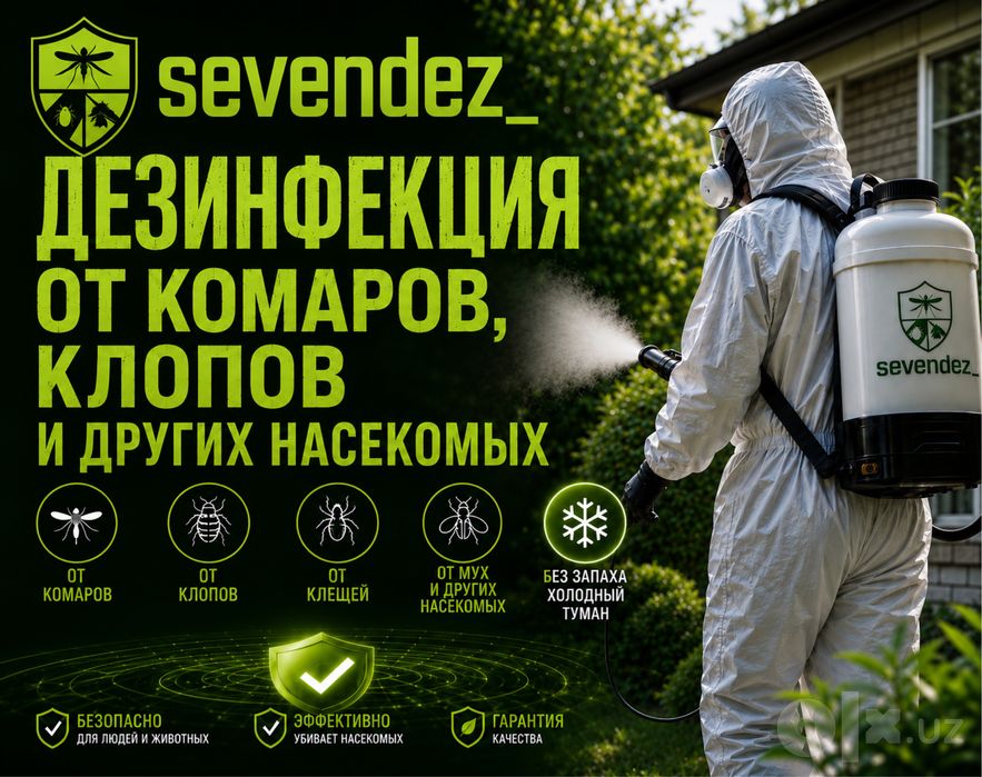 Dezinfeksiya xizmati | klopa | Dizinfeksiya Dizenfeksiya tarakan