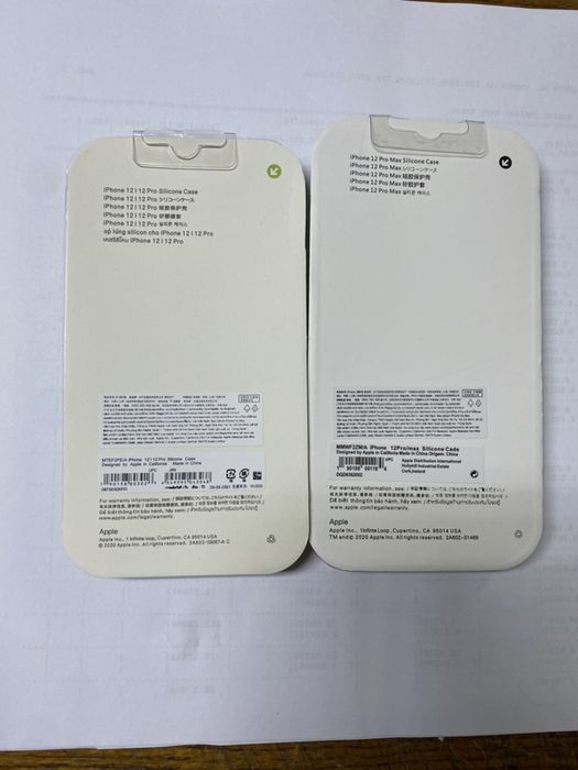  Huse Silicon iPhone 17pro/16pro/15pro14,12, 12 Pro, 12 Pro Max,