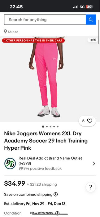 Дамски панталон Nike-оригинален