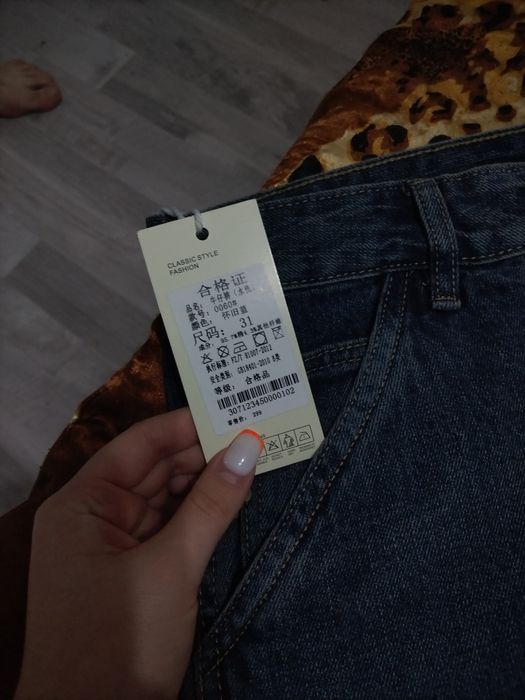 Продам джинсы мужские